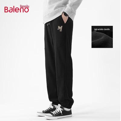 Baleno Herren 2025 Herbst Chenille Jogginghose