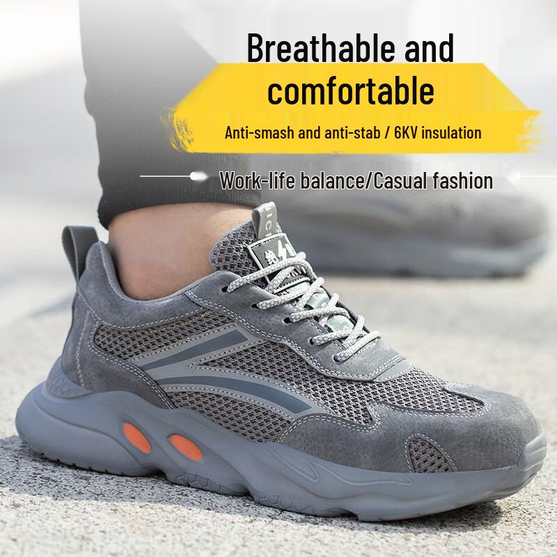 Ruima Men s Lightweight Breathable Safety Work Shoes 37