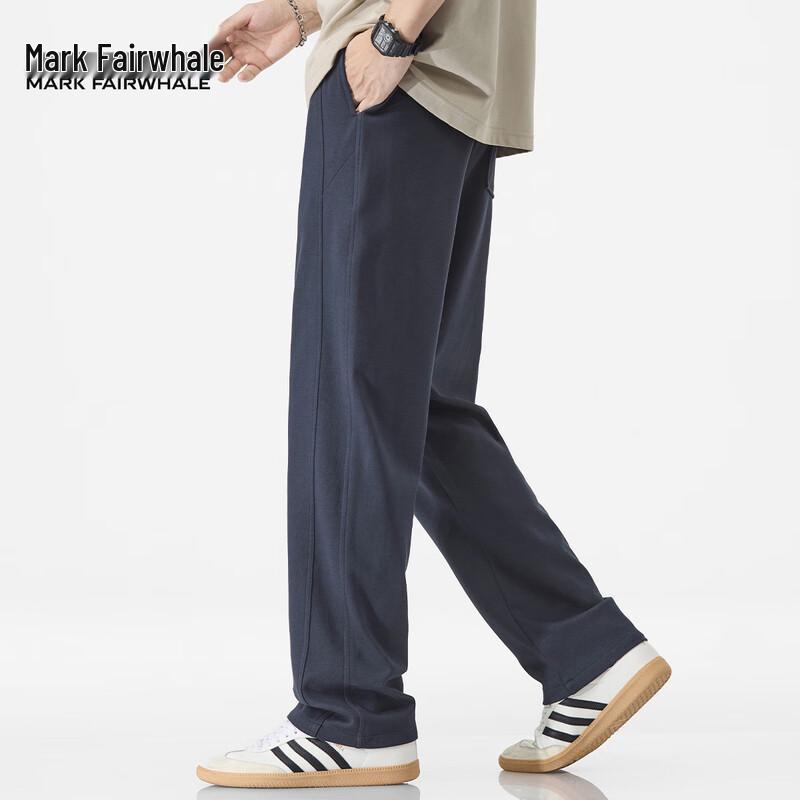 Mark Fairwhale Men's American Style Loose Fit Straight-Leg Casual Pants