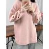 Lazy wind thickened loose cuffs button-knitted pullover sweater for women's autumn and winter medium and long inner top for women