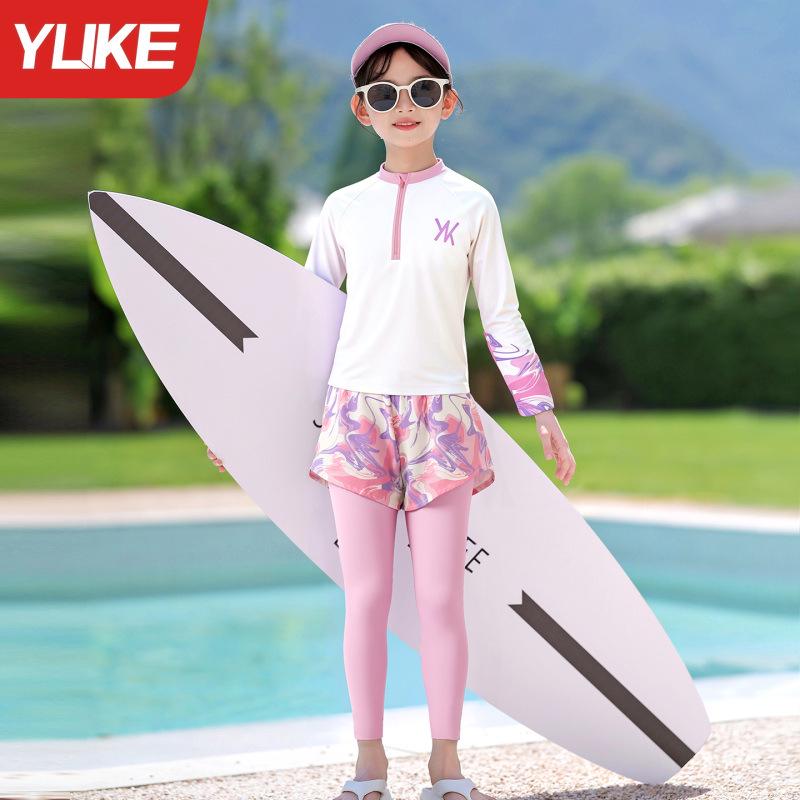 Maillot de bain pour fille à manches longues et pantalon - Protection solaire d'été, Tailles S/M/L