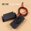 1PC Audio Portable Speakers For Computer PC TV LCD Speaker 3070 45100 Rectangle Loudspeaker 4R 8R 2W 3W 5W 10W 4/8Ohm