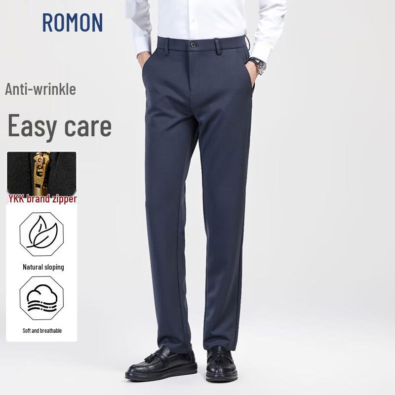 ROMON Men's Autumn/Winter Wrinkle-Resistant Business Casual Straight-Leg Trousers