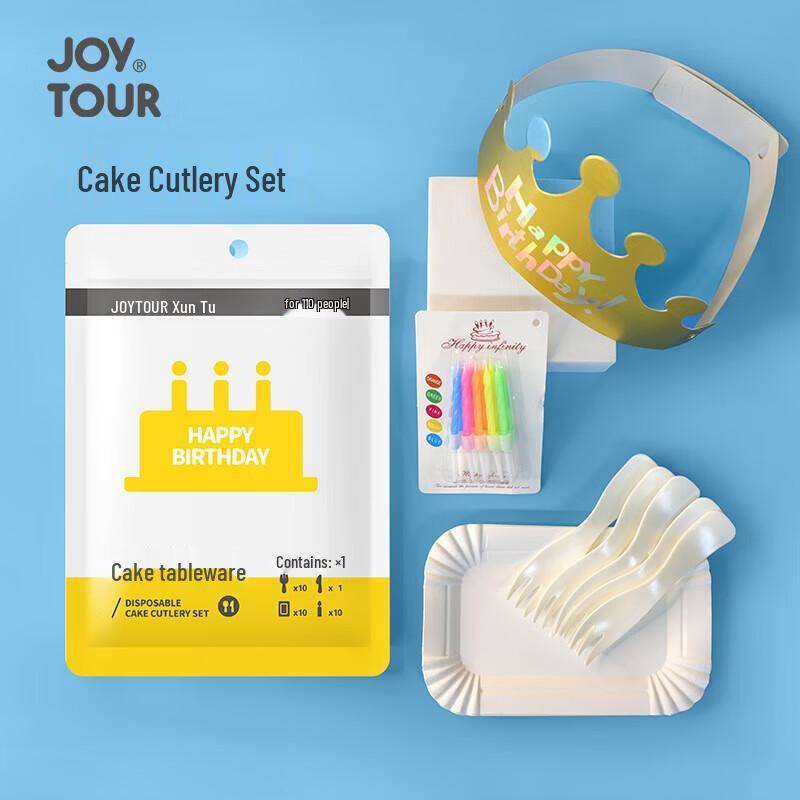 Jiatu 10-Person Disposable Cake Cutlery Set