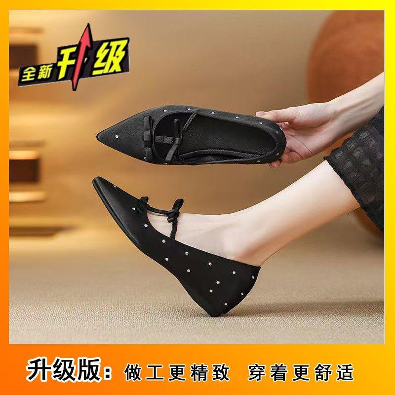 Pointed Soft Leather Bow Ballet Shoes Mary Jane Shoes 2025 Spring and Autumn New French Small Height Increase Single Shoes Women