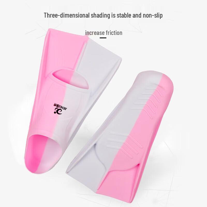 Jiehu Professional Swim & Dive Training Fins