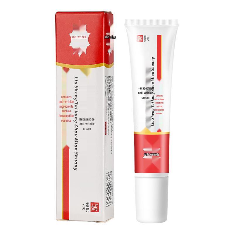 Омолаживающий крем TWG с астрагалом: Увлажняет и питает кожу эссенцией астрагала.