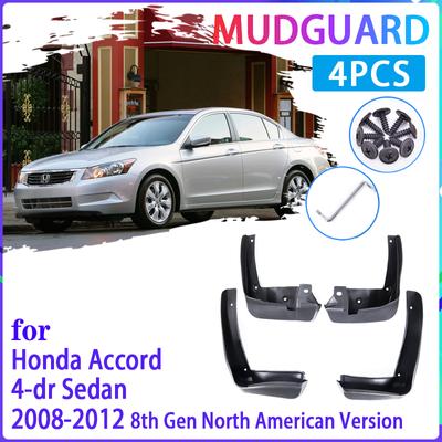 Car Mud Flap for Honda Accord Sedan 2008~2012 2009 2010 2011 Mudguard Splash Guard Fender Mudflaps Auto