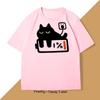 Funny Cat Charging T-shirt for Women Casual T Shirts Short Sleeved Tees Female Tops Summer Streetwear Women Clothes