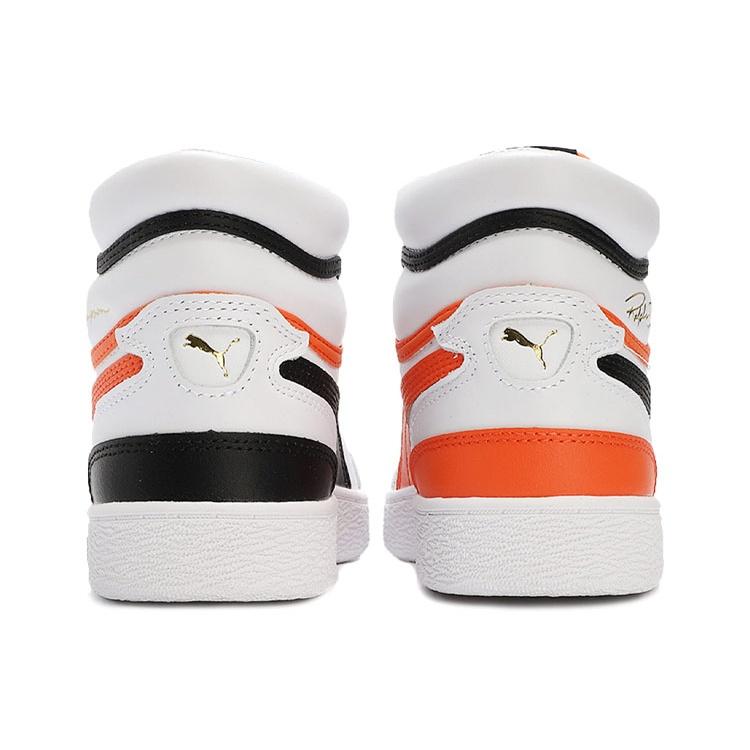 PUMA Ralph Sampson Mid 'White Carrot' Men's 370847-19