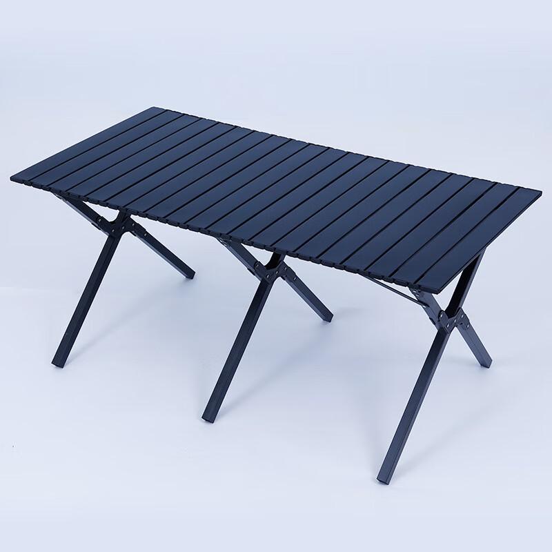 Portable Outdoor Folding Picnic & Camping Table