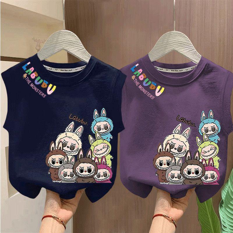 Dziecięce T Lato Chłopięce i Dziewczęce Słodkie Topiki Kamizelki