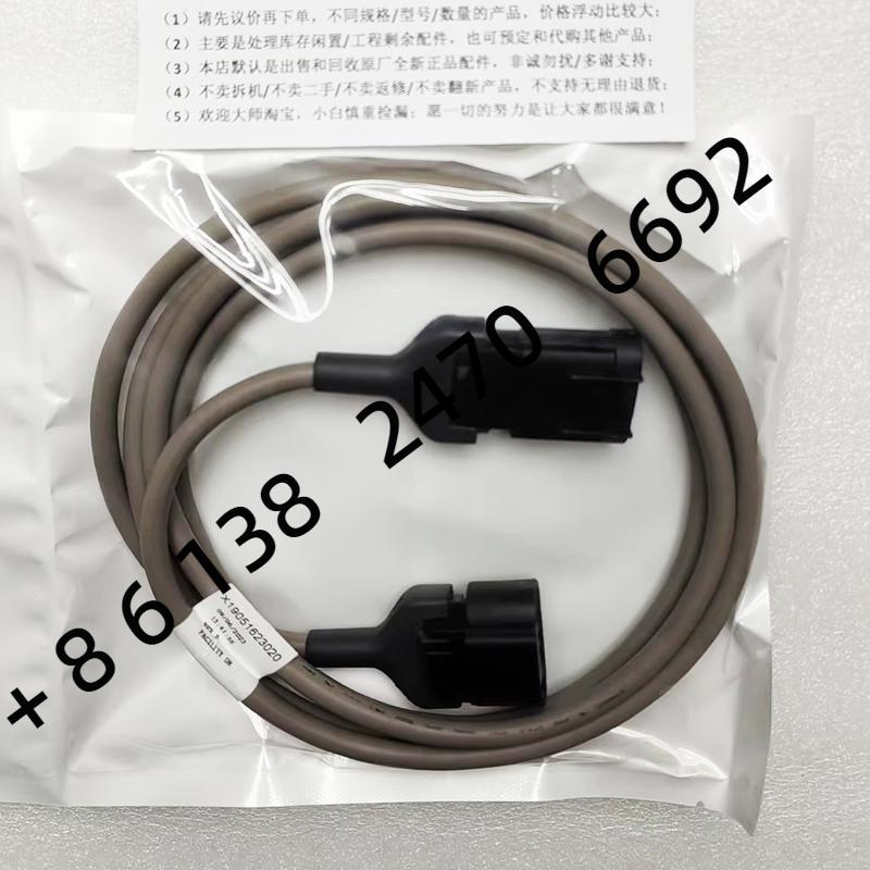 CAB01152 CAB01148 CAB01147 CAB01155 Communication Cable Brand New Connection Cable