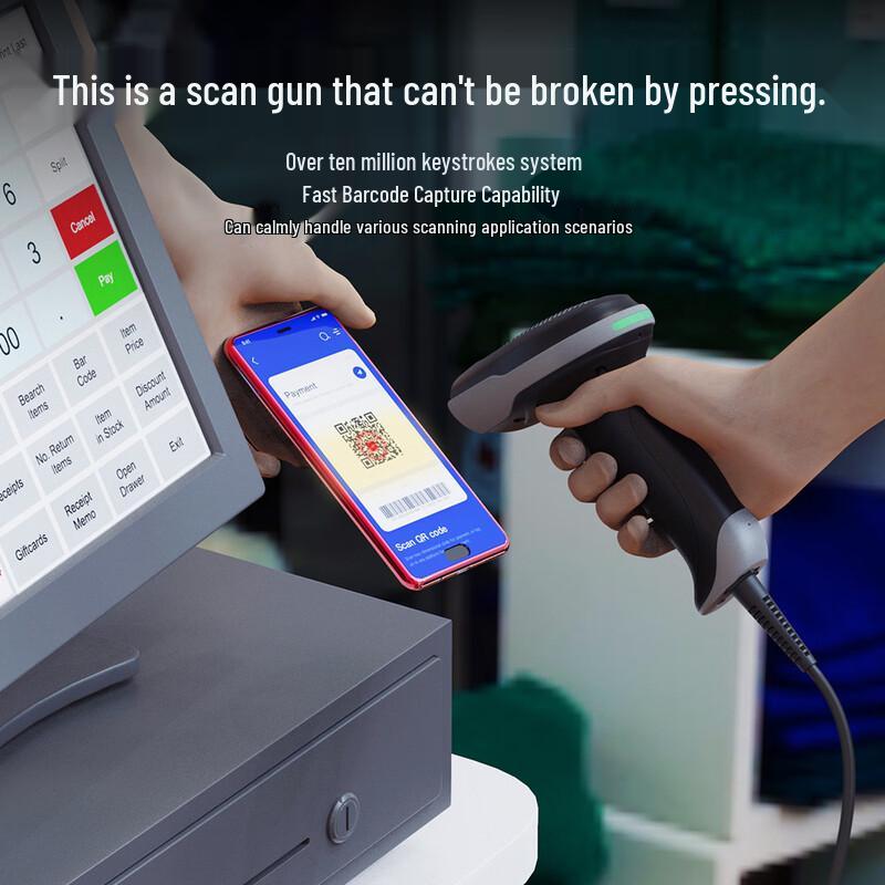 SMVP Wired 2D Barcode Scanner