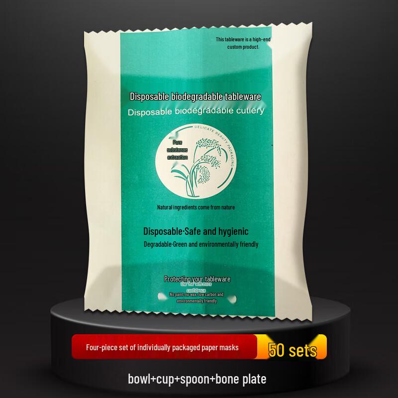 CHULV Rice Husk Disposable Tableware Set