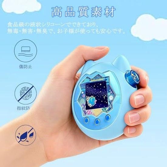 Tamagotchi Paradise case protective cover shock-resistant drop prevention dustproof dirt-resistant food-grade safety cute cat-shaped scratch shock Cat