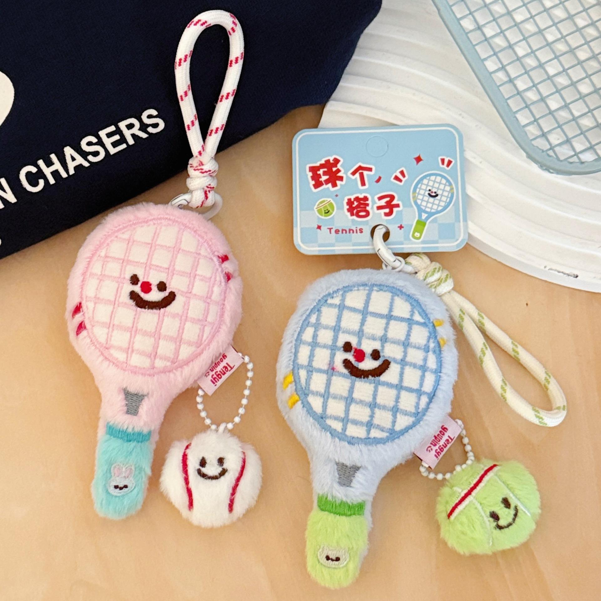 Mignon Pendentif Figurine Raquette de Tennis en Peluche, Sac, Pendentif Porte-clés, Meilleur Ami de Couple white