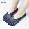 Men's Summer Breathable Anti-Odor Ice Silk Low-Cut Five-Toe Socks