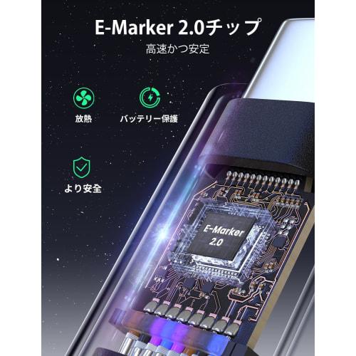 XAOSUN USB C Cable 240W 3M Super Fast Charging Compatible with 140W Charging USB Type C 2.0 Cable 480Mbps Compatible with Type C Models Such As iPhone
