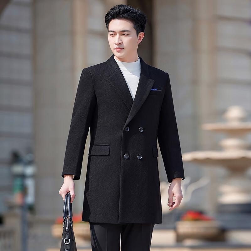 Tromman Professional Wool Blend Mid-Length Winter Coat