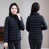 Mother's Clothing Winter New Women's Large Size Slim Cotton Jacket Versatile Cotton Coat Jacket Simple Warm Stand-up Collar Cotton Coat