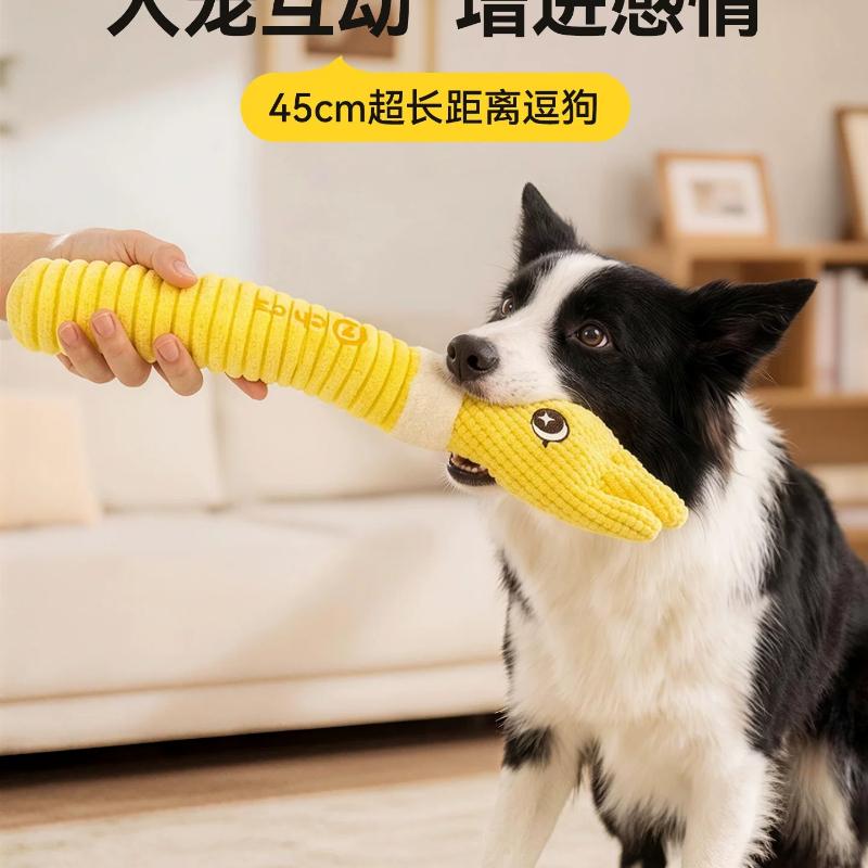 Dog Toy Sounding, Biting, Self-relieving Artifact Grinding Teeth Consumes Physical Strength, Medium and Large Dog Interactive Toy