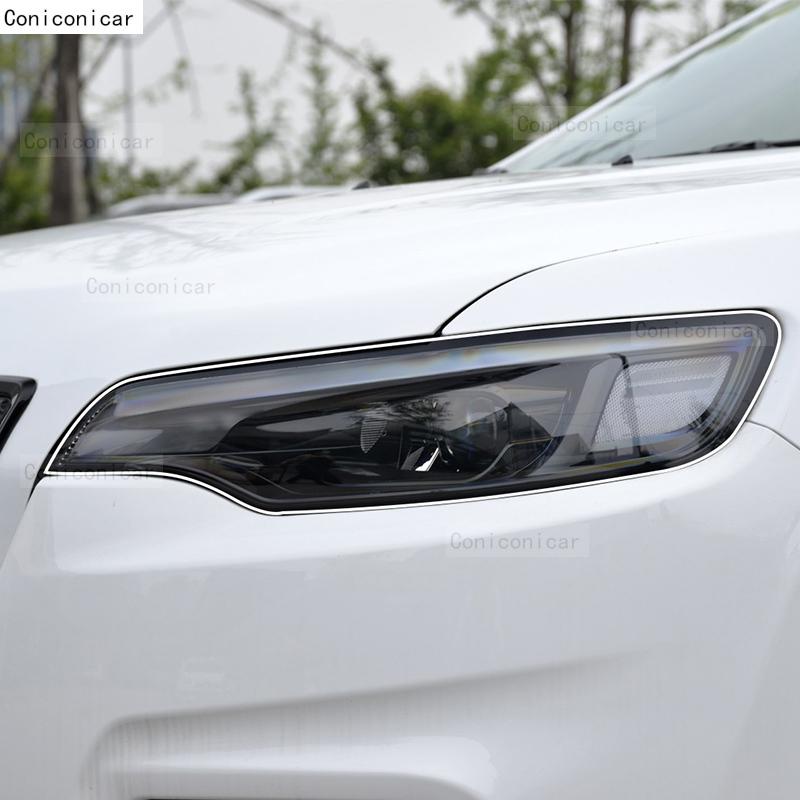 Car Headlight Protection Transparent Anti-Scratch Protective Film TPU Stickers For JEEP Cherokee KL - Accessories