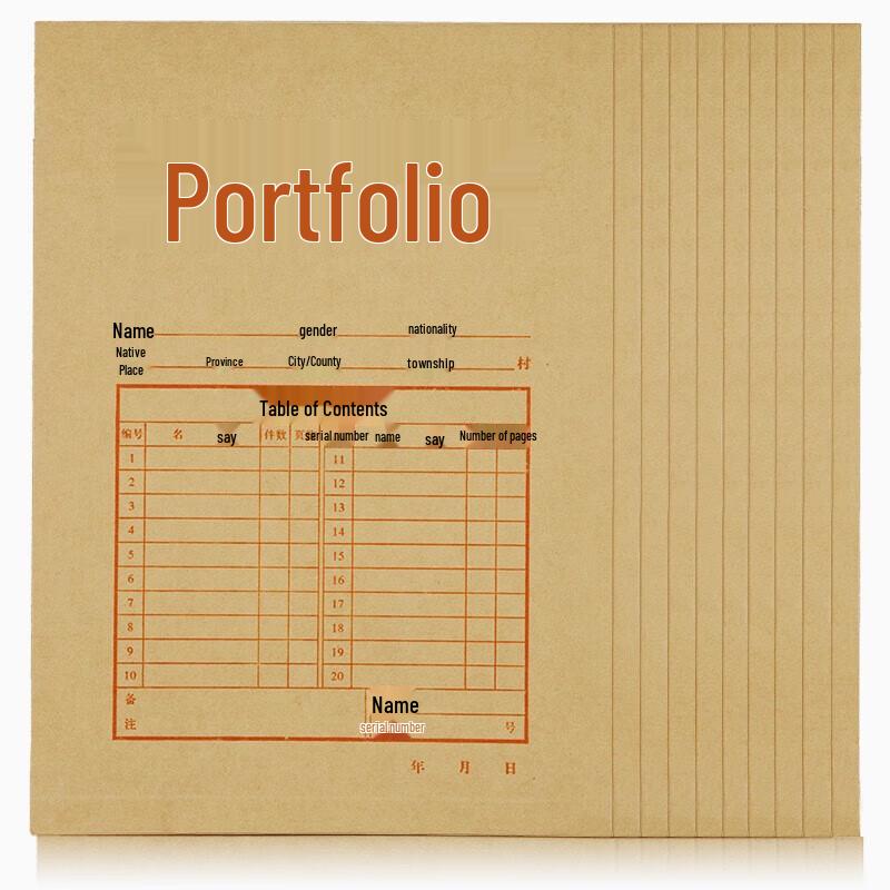 COMIX A4 Vertical Kraft Paper File Bags