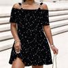 Women Plus Size Cold Shoulder Chain Straps Short Sleeve Sun Moon Printed Beige Loose Dress