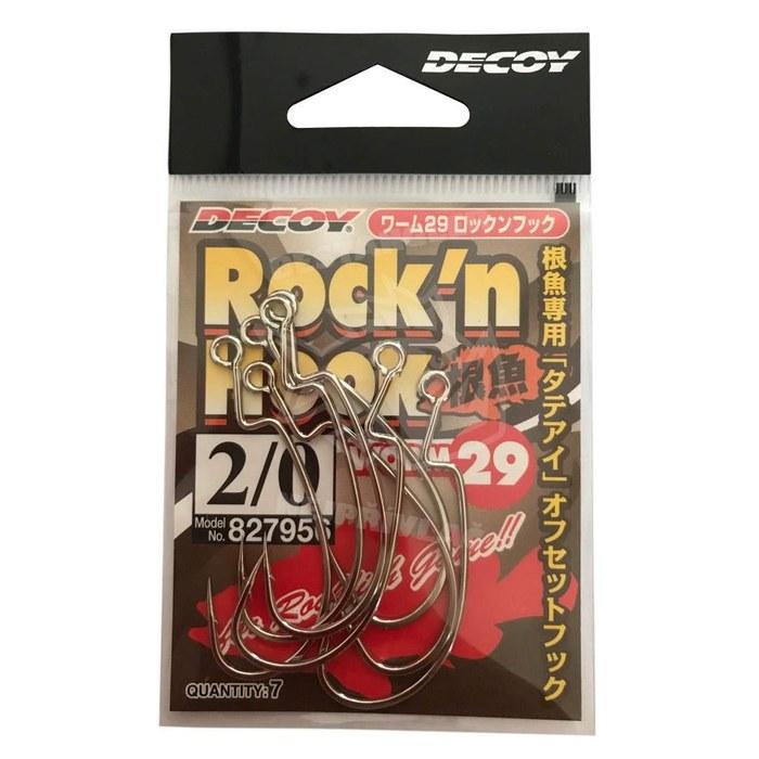 Katsuichi Decoy Worm29 Rockin' Hook #2/0 Silver