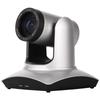 Huachang Vision Professional HD Video Conference Camera (CN Version)