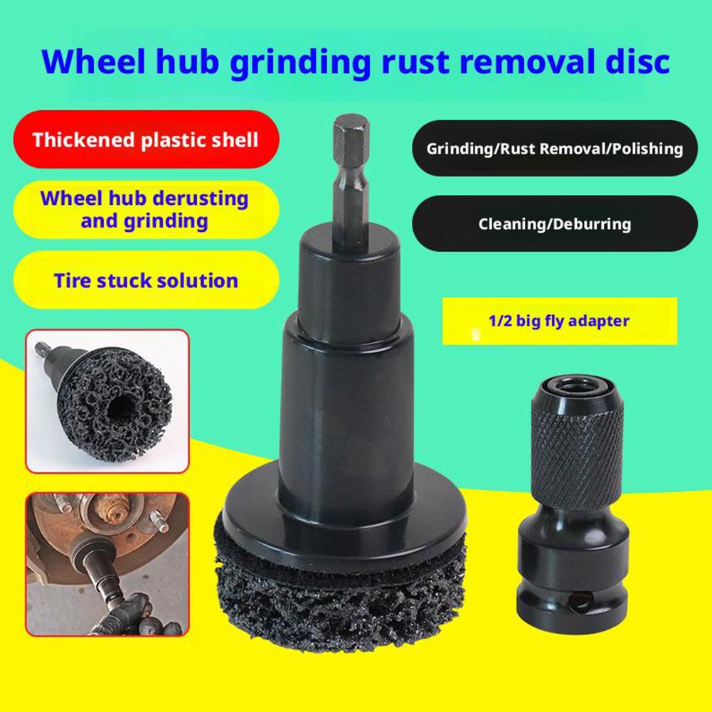 Auto Wheel Hub Brush Car Wheel Hub Grinder Rust Grinding Removal Tool Brake Grinding Cleaner Kit Rust Remover Polishing Tool