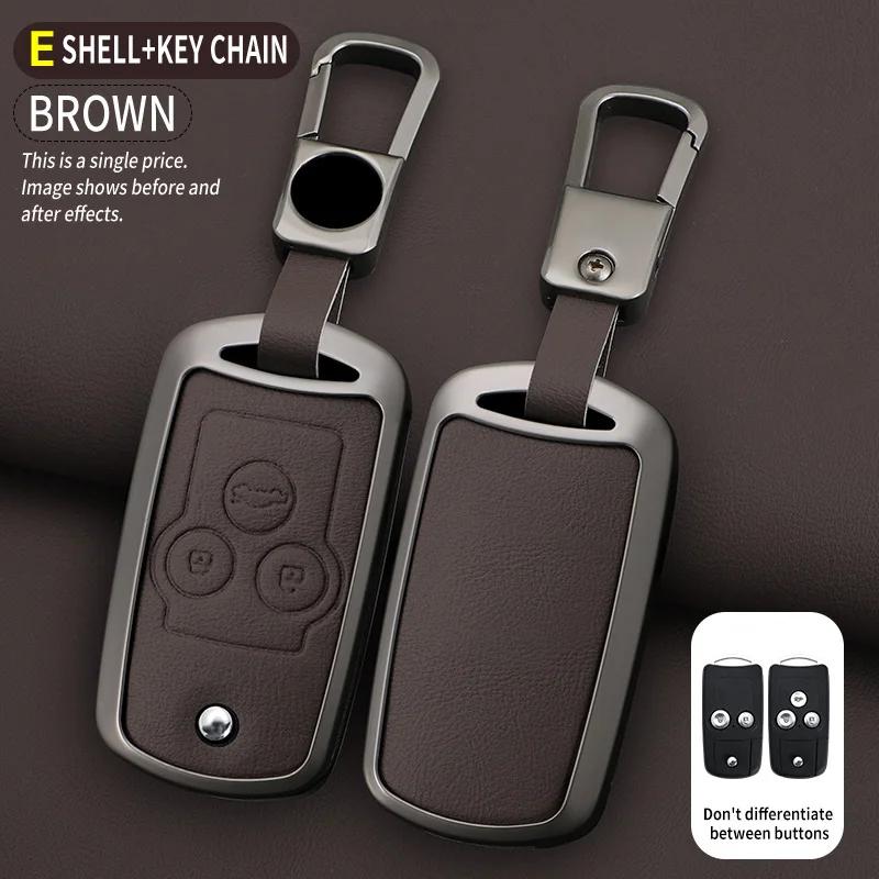 

Zinc Alloy Car Key Case Cover for Honda Civic Fit Accord CRV HRV Jazz for Acura TL TSX ZDX RSX CRZ 2, 3