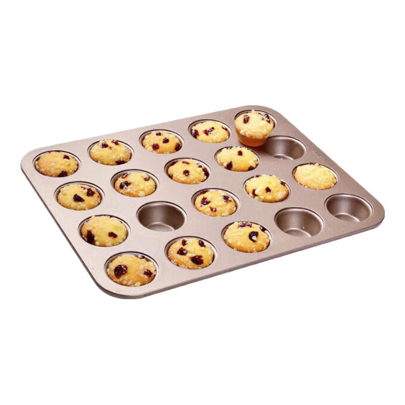 Non-stick Muffin Baking Pan