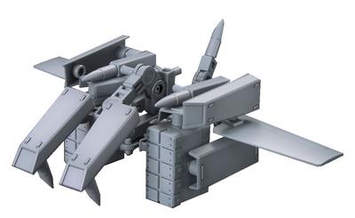 HGBC Bolden Arms 1/144