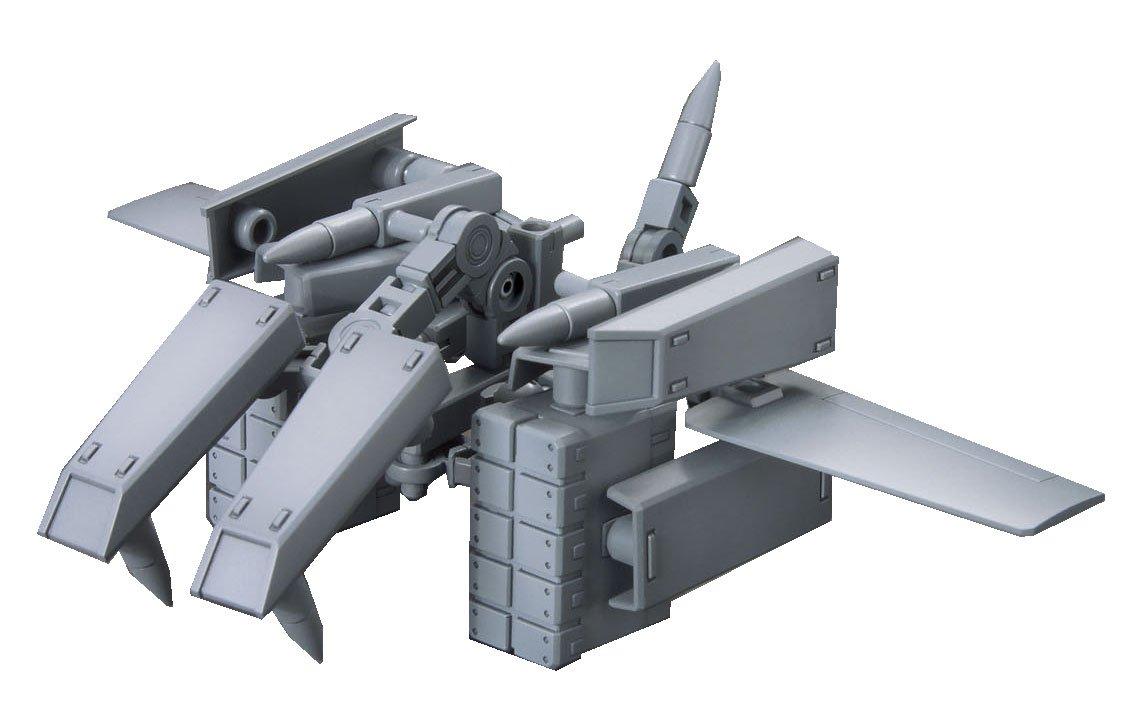 HGBC Bolden Arms 1/144