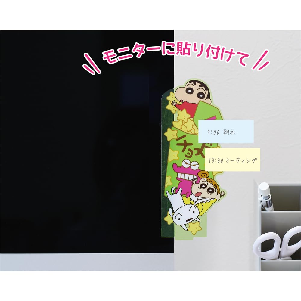 Factory Crayon Acrylic Memo Board Chocobi T's Shin-chan KS-5542855CB