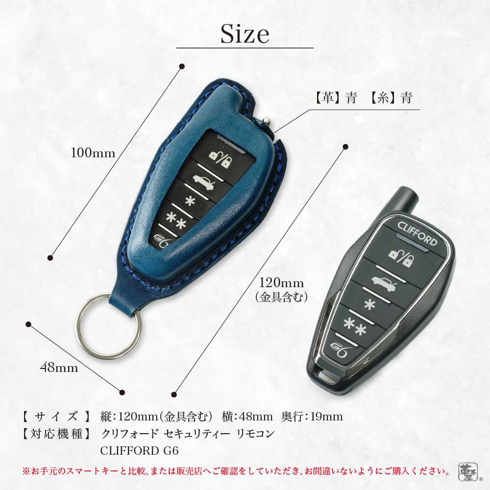 [Kecha-ya] Clifford G6 Car Security Remote Control Case, Smart Key Cover, Genuine Leather, Made in Japan, Stylish, Personalized, with Window (Blue)
