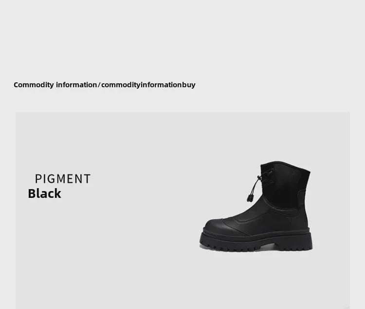 Men's Winter Fashion Waterproof Non-Slip High-Top Leather Boots with Thick Soles and Height Increase