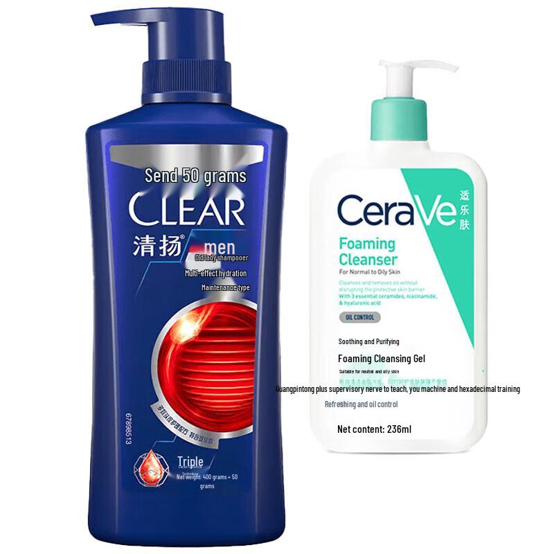 CeraVe Soothing Cleansing Foam Gel & Clear Men s Anti-Dandruff Shampoo Bundle