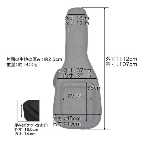 TOUGH-TX Tufftix Gig Bag for Acoustic Guitar with YKK TOUGH ZIPPER, TX-AG1/BK