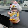 Labubu Sit-Sit Party Car Ornament: Cute Doll for Car Seat or Air Vent