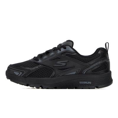 Women's Cushioned Mesh Running Shoes