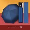 Corporate Gift Set: Automatic Umbrella & Thermos Cup