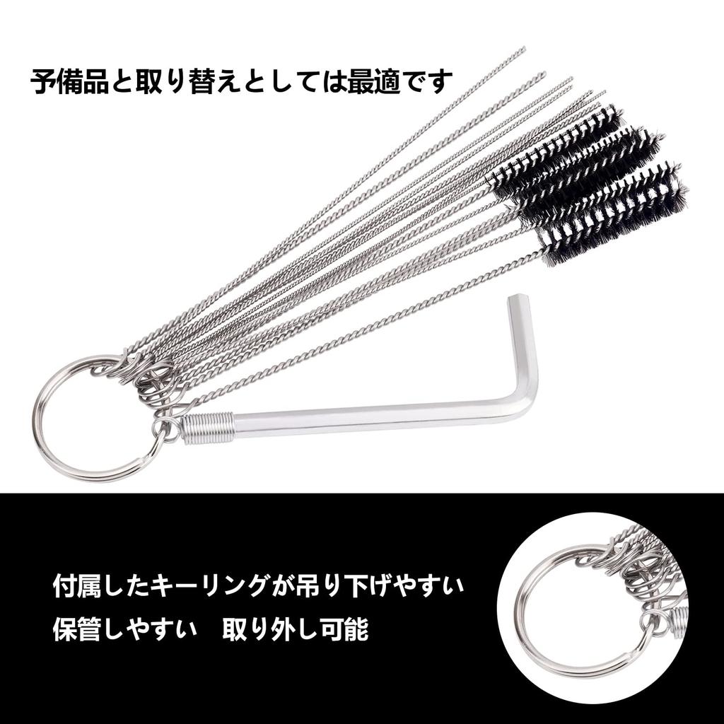 MOACCE 3 Sets Carburetor 16 Piece Tool Set 6 Wire Brushes 9 Cleaning