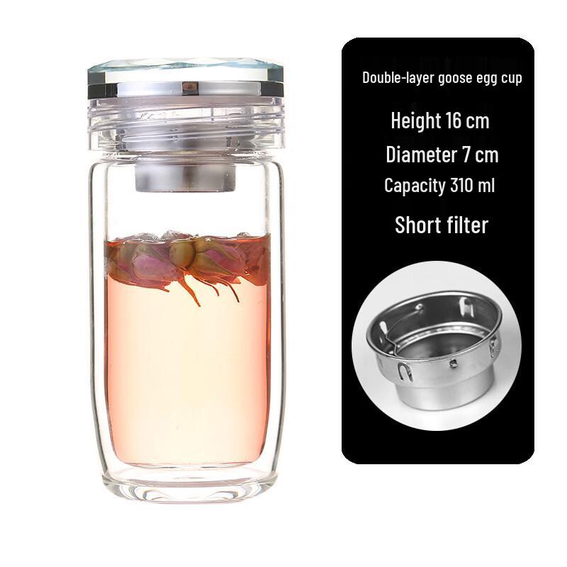 

OLOEY Diamond Lid Double-Layer Glass Insulated Cup