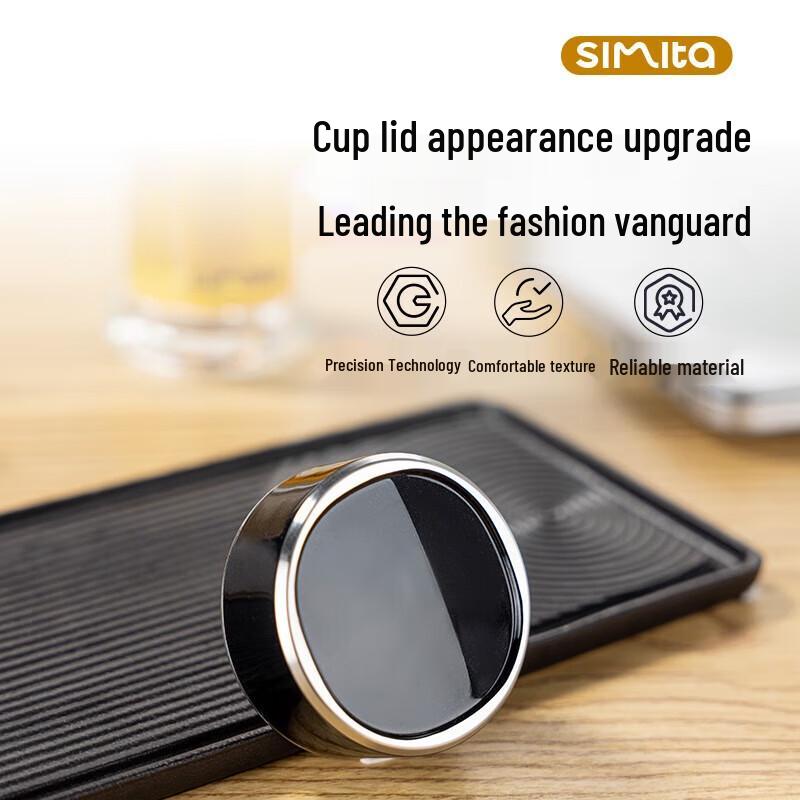 Simita Double-Layer Tea Infuser Glass Mug