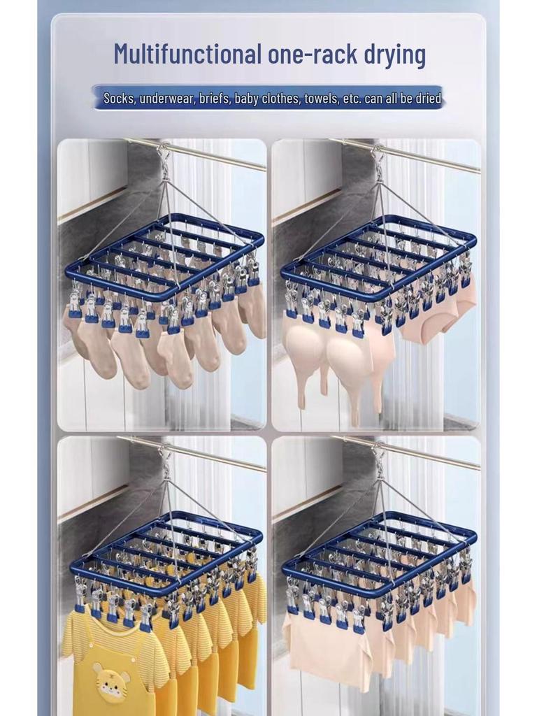 Aluminum Alloy Sock and Underwear Drying Rack with Clips for Balcony Hanging