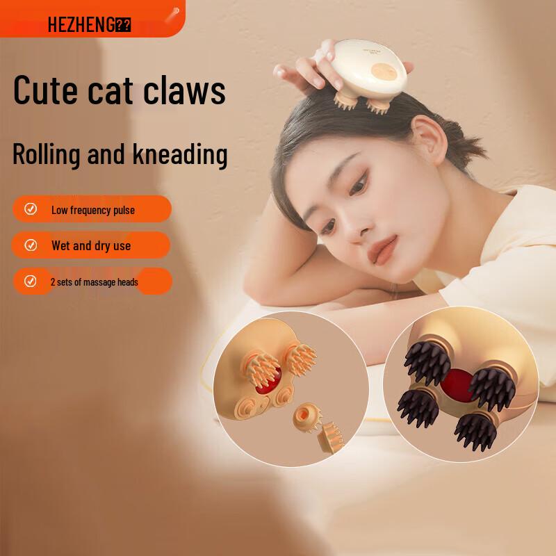 

HEZHENG Wireless Head Massager