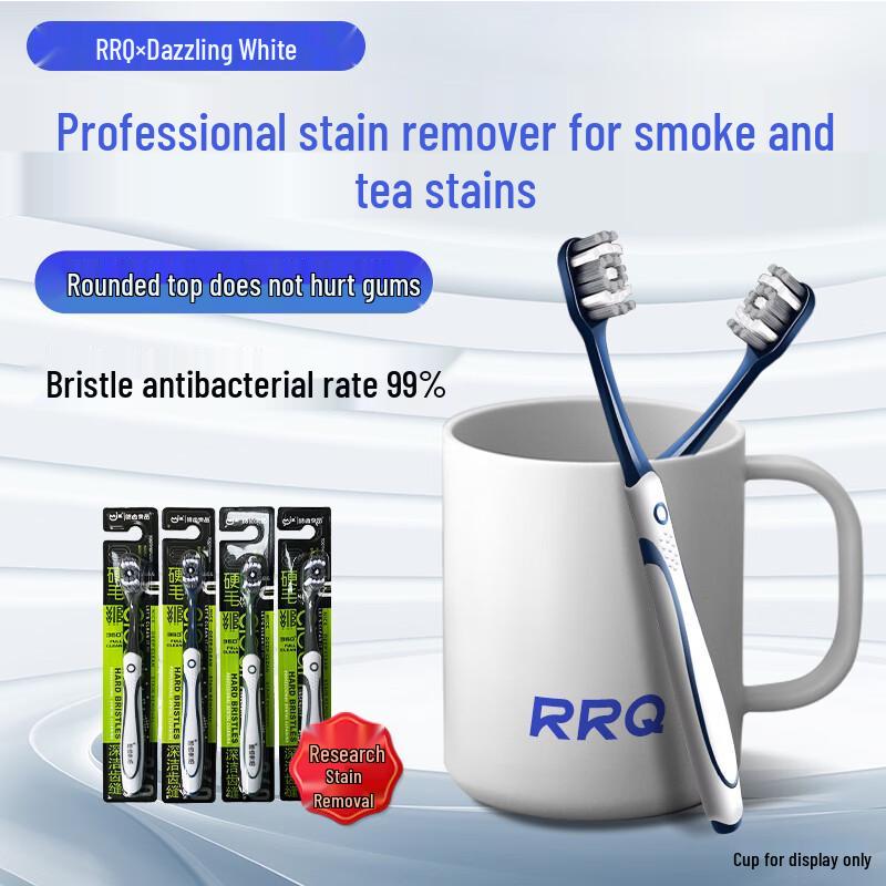 

RRQ Medium-Hard Bristle Antibacterial Toothbrush